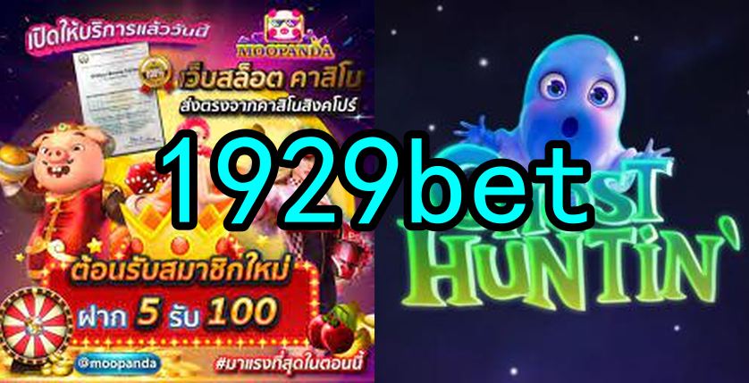 Dicas para Jogar Slots Online