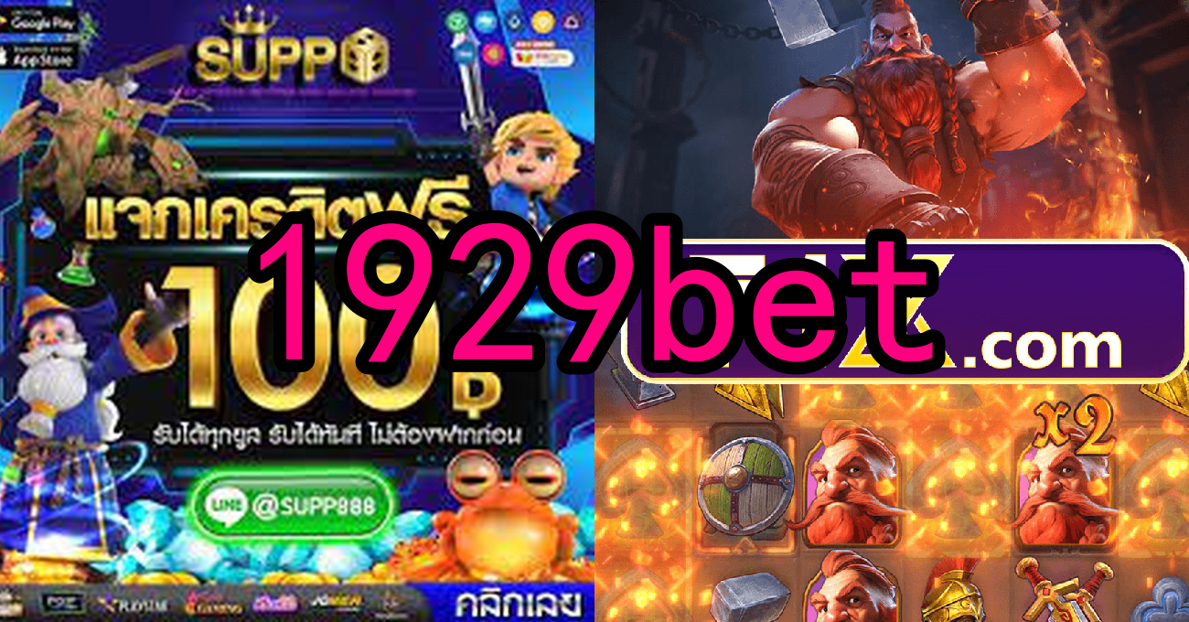 Dicas e Truques Especiais para Jogar Evoplay Games